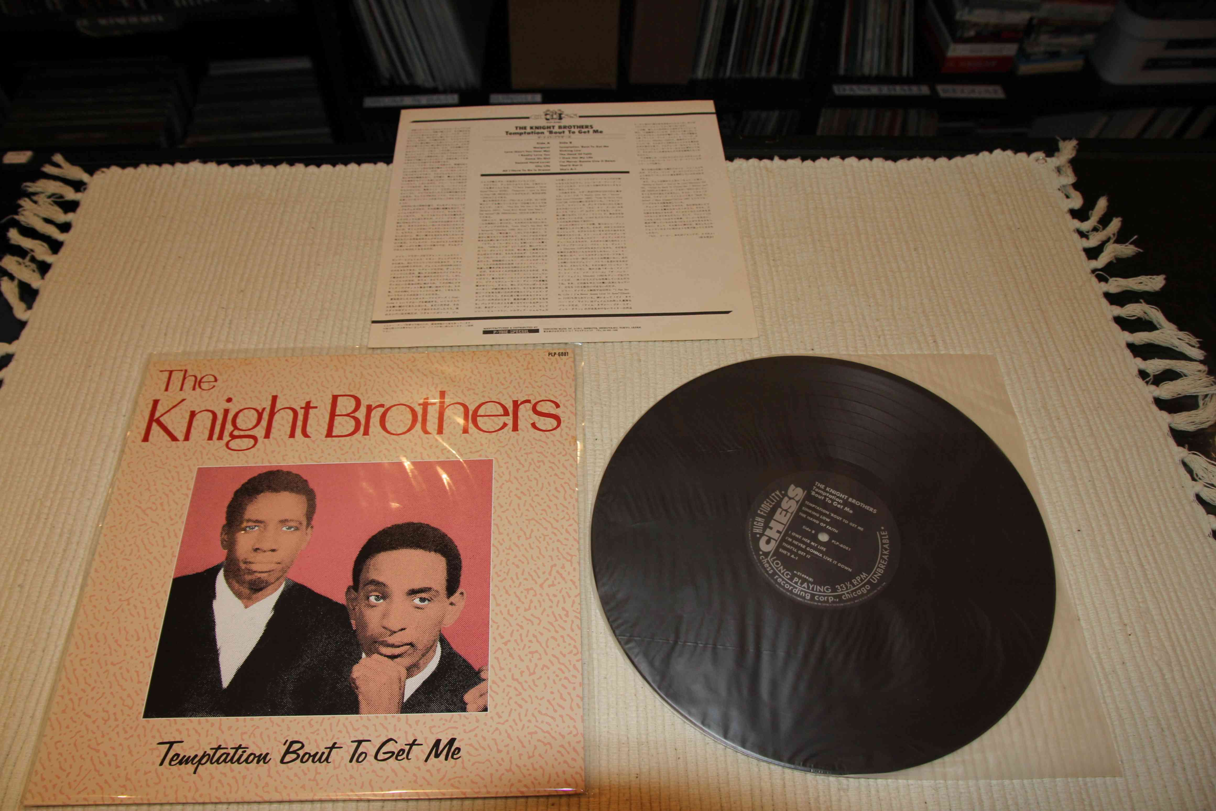 KNIGHT BROTHERS - TEMPTATION´BOUT TO GET ME - JAPAN